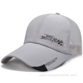 Men's shade outdoor fishing casual breathable baseball hat